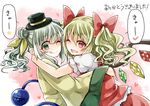  ;q @_@ alternate_hairstyle blonde_hair bow double_bun fang flandre_scarlet green_eyes hair_bow hat hug komeiji_koishi looking_at_viewer mimoto_(aszxdfcv) multiple_girls one_eye_closed red_eyes side_ponytail silver_hair tongue tongue_out touhou translated wide_sleeves wings 