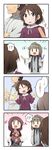  /\/\/\ 1boy 3girls 4koma :d ^_^ between_fingers blush brown_hair buttons character_print closed_eyes comic down_jacket formal glowstick hairband happi japanese_clothes kousaka_honoka's_father kousaka_honoka's_mother long_hair love_live! love_live!_school_idol_project merchandise minami_kotori's_mother miyako_hito multiple_girls nishikino_maki nishikino_maki's_mother open_mouth short_hair skirt_suit smile suit translated |_| 