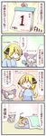  4koma bad_id bad_pixiv_id calendar_(object) comic futon gen_4_pokemon highres microphone pokemon pokemon_(creature) purugly shirona_(pokemon) sleeping sougetsu_(yosinoya35) sweater translated zzz 