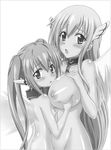  :o age_difference angel_wings astraea black_and_white blonde_hair blue_eyes blue_hair blush breast_hold breast_squeeze breasts chains collar eiji greyscale hair_ornament highres large_breasts long_hair looking_back monochrome multiple_girls nipples nude nymph_(sora_no_otoshimono) open_mouth red_eyes sora_no_otoshimono sweat twintails wings yuri 