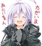  :d ^_^ ahoge armor blush breastplate closed_eyes demolition_machine_(ole_tower) gauntlets happy helmet matamataro ole_tower open_mouth smile solo translated white_hair 