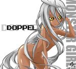  black_sclera breasts character_name colorized dark_skin doppel_(monster_musume) doppelganger hair_censor highres loen-lapae long_hair monster_musume_no_iru_nichijou navel nude okayado prehensile_hair shiny shiny_skin silver_hair simple_background small_breasts smile solo very_long_hair white_background yellow_eyes 