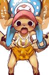  antlers blush bulge cervine clothed clothing dagasi disembodied_hand duo hat horn japanese_text mammal one_piece pants reindeer shirt solo_focus text tongue tongue_out tony_tony_chopper translation_request trembling 
