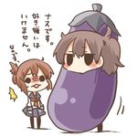  2girls bangs blush_stickers brown_hair chibi eggplant eggplant_costume folded_ponytail inazuma_(kantai_collection) kaga_(kantai_collection) kantai_collection long_sleeves lowres multiple_girls nanodesu_(phrase) neckerchief pantyhose plasma-chan_(kantai_collection) pleated_skirt rebecca_(keinelove) school_uniform serafuku side_ponytail skirt translated 