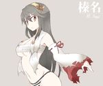  bad_id bad_twitter_id bare_shoulders black_hair breasts brown_eyes burnt_clothes character_name detached_sleeves haruna_(kantai_collection) headgear kantai_collection large_breasts long_hair navel nontraditional_miko panties sarashi solo souji striped striped_panties torn_clothes translated twitter_username underwear 