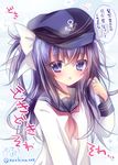  akatsuki_(kantai_collection) alternate_hairstyle blush hair_ribbon hat hina_(ohinao) kantai_collection looking_at_viewer neckerchief open_mouth purple_eyes purple_hair red_neckwear ribbon school_uniform serafuku side_ponytail solo translated upper_body 