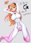  aida_rayhunton bodysuit brown_hair cameltoe green_eyes gundam gundam_g_no_reconguista highres inuyou long_hair orange_hair pink_bodysuit solo white_bodysuit 