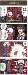  1boy 1girl 4koma blue_hair bolo_tie clown comic halo hat hat_removed headwear_removed henjin_(pageratta) heterochromia highres kijin_(pageratta) mask original pageratta smoke spoken_ellipsis translated vest 