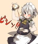  amonitto apron ascot blue_dress blue_eyes blush cup decantering dress failure izayoi_sakuya maid maid_headdress one_eye_closed open_mouth pouring puffy_short_sleeves puffy_sleeves shirt short_sleeves smile solo sparkle spilling teacup teapot touhou waist_apron wrist_cuffs 