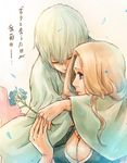  1boy 1girl bleach blonde_hair blue_eyes breasts cleavage eyes_closed flower hug hug_from_behind ichimaru_gin jewelry large_breasts long_hair matsumoto_rangiku meitarou necklace white_hair 