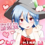  blue_hair blush character_name food fruit hat heart hinanawi_tenshi keystone peach red_eyes solo takorice touhou 