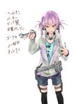  commentary fu-ta grin headphones heterochromia kneehighs original purple_hair screwdriver short_hair smile solo tool_belt translated twintails white_background wrench 