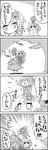  4koma aki_shizuha cirno comic commentary greyscale hat highres ice ice_wings leaf leaf_on_head letty_whiterock minigirl monochrome multiple_girls net open_mouth scarf tani_takeshi touhou translated wings yukkuri_shiteitte_ne |_| 