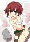  blush bra brown_eyes brown_hair covering covering_chest highres kantai_collection looking_at_viewer machinery mutsuki_(kantai_collection) naitou_ryuu navel open_mouth pantyhose short_hair skirt smoke solo tears torn_clothes torn_legwear twitter_username underwear white_bra 