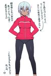  :&lt; capri_pants dark_skin gradient_hair hands_on_hips highres jacket leggings multicolored_hair nakamura_yukitoshi original pants purple_eyes short_hair silver_hair solo spandex tan track_jacket translation_request 