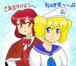  blonde_hair blue_eyes blush_stickers capelet dai3wakusei dress hat kitashirakawa_chiyuri multiple_girls okazaki_yumemi red_eyes red_hair ribbon sailor_dress sailor_hat shirt takemoto_izumi_(style) touhou touhou_(pc-98) twintails 