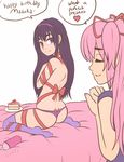  akemi_homura back black_hair caffeccino closed_eyes english gift_wrapping hair_ribbon hairband happy_birthday kaname_madoka long_hair looking_at_another mahou_shoujo_madoka_magica multiple_girls naked_ribbon on_bed panties pink_hair purple_eyes ribbon signature simple_background sitting thighhighs topless twintails underwear white_background yuri 