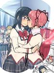  akemi_homura bad_id bad_pixiv_id black_hair blonde_hair blue_eyes blue_hair bow dreaming face-to-face gift gloves hair_bow hairband hug imminent_kiss kaname_madoka long_hair lying mahou_shoujo_madoka_magica miki_sayaka multiple_girls notori_d on_back pink_eyes pink_hair purple_eyes red_eyes red_hair sakura_kyouko school_uniform short_hair short_twintails sleeping spoilers tomoe_mami twintails ultimate_madoka under_covers white_gloves yellow_eyes yuri 