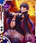  1girl card_(medium) female igawa_asagi kagami kagami_hirotaka nail_polish solo taimanin_asagi taimanin_asagi_battle_arena vampire 