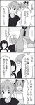  3girls 4koma :o bad_id bad_pixiv_id closed_eyes comic flying_sweatdrops greyscale hair_ribbon matsuura_ayane monochrome multiple_girls non-chan_(wakabayshi) ponytail profile ribbon shirt short_sleeves speech_bubble spoken_ellipsis surprised sweatdrop t-shirt takahashi_urara talking teeth translated tsurezure_children twintails wakabayashi_toshiya wince 