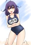  ahoge bare_arms bare_legs bare_shoulders barefoot blush breast_hold breasts cleavage covered_navel fuuma_nagi hair_between_eyes hair_flaps kantai_collection kneeling large_breasts looking_at_viewer low_twintails name_tag one-piece_swimsuit purple_hair red_eyes school_swimsuit solo swimsuit taigei_(kantai_collection) twintails 