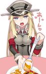  bad_id bad_pixiv_id bisco bismarck_(kantai_collection) blonde_hair blue_eyes blush breasts commentary cookie detached_sleeves egg feeding food hat heart highres kantai_collection kibanda_gohan long_hair looking_at_viewer medium_breasts open_mouth peaked_cap pov_feeding solo spoon 