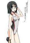  black_eyes black_hair competition_swimsuit glasses hirayama_(hirayamaniwa) kantai_collection kirishima_(kantai_collection) one-piece_swimsuit short_hair solo standing swimsuit translation_request 