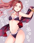  bangle bikini bracelet breasts brown_eyes brown_hair hairband idolmaster idolmaster_cinderella_girls jewelry long_hair o-ring o-ring_bottom o-ring_top small_breasts solo swimsuit wemu_(ivycrown) zaizen_tokiko 