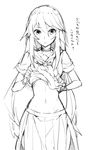  breasts gebyy-terar greyscale long_hair midriff monochrome navel ookami-san ookami_ryouko school_uniform shirt_lift sketch solo translated 