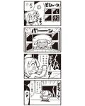  4koma :3 anger_vein bkub bow clenched_hand clock comic greyscale hair_bow highres long_hair monochrome multiple_girls open_window partially_translated pipimi poptepipic popuko school_uniform serafuku sidelocks thunder translation_request two-tone_background two_side_up window 