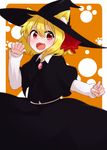  :d animal_ears blonde_hair capelet cat_ears ears_through_headwear fangs hair_ribbon halloween hat highres kameyan kemonomimi_mode open_mouth red_eyes ribbon rumia shirt skirt smile touhou vest witch_hat 