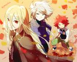  afuro_terumi aqua_eyes blonde_hair inazuma_eleven inazuma_eleven_(series) long_hair male_focus multiple_boys nagumo_haruya ogino_atsuki red_hair suzuno_fuusuke twitter_username yellow_eyes 