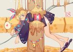  absurdres blonde_hair blue_eyes cheese food fork hair_ornament hair_ribbon hairclip happy_birthday heart highres japanese_clothes kagamine_rin kimono ribbon ryuutsuki_basetsu short_hair short_kimono vocaloid 