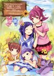  &gt;_&lt; :d ^_^ absurdres aida_mana basket blue_hair blue_sailor_collar blurry blush bow brown_eyes brown_hair closed_eyes cover cover_page davi_(dokidoki!_precure) depth_of_field dokidoki!_precure double_bun doujin_cover doujinshi dress eating field flower flower_field hair_flower hair_ornament head_tilt highres hishikawa_rikka kenzaki_makoto kyuri long_hair lying monster multiple_girls on_stomach open_mouth outdoors pink_bow plant ponytail precure purple_eyes purple_hair rakeru_(dokidoki!_precure) rance_(dokidoki!_precure) red_eyes sailor_collar sharuru_(dokidoki!_precure) short_hair sitting skirt smile tree yotsuba_alice 