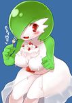  1girl :3 blush breasts cake feet female food food_on_body foot fork fruit gardevoir green_hair hair_over_one_eye heart highres large_breasts nintendo no_humans open_mouth pokemon red_eyes short_hair smile solo spoken_heart strawberry 