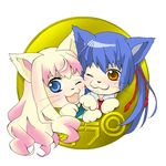  1girl animal_ears blue_eyes blue_hair blush brown_eyes cat_ears chibi couple curly_hair hetero long_hair macross macross_frontier miyase one_eye_closed open_mouth paws pink_hair ponytail saotome_alto sheryl_nome smile whiskers 