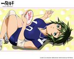  bandage bandages green_hair ikkitousen ikkitousen_great_guardians kyocho_chuukou lying short_hair stitch stitched yuji_shiozaki 