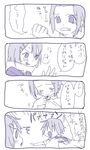  0_0 2girls bad_id bad_pixiv_id blush clenched_hand clenched_teeth comic hirasawa_yui k-on! monochrome multiple_girls noco_(adamas) purple rock_paper_scissors short_hair sketch strip_game tainaka_ritsu teardrop teeth translation_request 