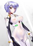  alternate_breast_size areolae ayanami_rei bangs blue_hair bodysuit bracer breasts breasts_apart cameltoe covered_nipples cowboy_shot dutch_angle expressionless from_side gloves gradient gradient_background hair_between_eyes hair_ornament impossible_bodysuit impossible_clothes looking_at_viewer medium_breasts neon_genesis_evangelion number pilot_suit plugsuit rebuild_of_evangelion red_eyes sakura_ryuuken see-through sheer_bodysuit shiny shiny_clothes short_hair skin_tight solo turtleneck white_bodysuit 