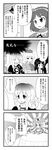  6+girls check_translation comic ghost greyscale highres hijiri_byakuren houraisan_kaguya lamp monochrome morioka_itari multiple_girls reiuji_utsuho remilia_scarlet saigyouji_yuyuko touhou translation_request waiting waiting_line yagokoro_eirin yasaka_kanako 