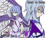  angry aqua_eyes bat_wings blood bloody_clothes bloody_hands blue_hair english flat_chest injury kenuu_(kenny) long_hair multiple_girls no_hat no_headwear puffy_sleeves red_eyes remilia_scarlet sariel short_hair silver_hair torn_clothes touhou touhou_(pc-98) wings wrist_cuffs 