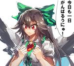  :o bird_wings black_hair black_wings bow cape check_translation clenched_hands collared_shirt feathered_wings frills ganbaruzoi green_bow hair_bow long_hair melon22 open_mouth puffy_short_sleeves puffy_sleeves red_eyes reiuji_utsuho shirt short_sleeves sketch solo speech_bubble third_eye touhou translated translation_request unyu v-shaped_eyebrows very_long_hair wings 