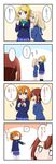  4girls 4koma :d :t ? ayase_arisa ayase_eli blue_skirt blush bow bowtie buttons closed_eyes comic cookie cowboy_shot eating empty_eyes flying_sweatdrops food green_bow green_neckwear jitome kousaka_honoka kousaka_yukiho long_sleeves love_live! love_live!_school_idol_project miyako_hito multiple_girls open_mouth otonokizaka_school_uniform petting plaid plaid_skirt pleated_skirt ponytail red_bow red_neckwear sailor_collar school_uniform scrunchie siblings sisters skirt smile speech_bubble spoken_ellipsis spoken_question_mark sweatdrop talking translated 