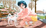  90s :d ad bare_tree bbs bench bishoujo_senshi_sailor_moon blue_eyes blue_hair bridge cardigan day dithering dog ducking grass happy miniskirt mizuno_ami non-web_source open_mouth outdoors park pavement pixel_art running_bond shoes short_hair skirt smile sneakers socks solo telephone_number tree water yellow_skirt 