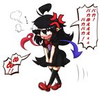  ahoge anger_vein angry asymmetrical_wings black_hair dress fang houjuu_nue open_mouth pointy_ears red_eyes short_hair skirt solo thighhighs touhou translation_request wings ziogon 