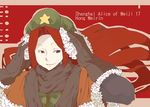  blue_eyes character_name daruia_(sabitare) earmuffs fur_hat gloves hat hong_meiling long_hair red_hair scarf smile solo star text_focus touhou ushanka winter_clothes 