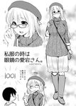  1girl atago_(kantai_collection) bag beret bespectacled between_breasts boots breasts casual contemporary glasses greyscale handbag hat hijiri_tsukasa kantai_collection little_boy_admiral_(kantai_collection) long_hair looking_at_viewer monochrome ribbed_sweater skirt smile strap_cleavage sweater translation_request turtleneck 