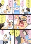  1girl brown_eyes brown_hair comic facial_hair gundam hige_habahiro mustache ojisan_to_marshmallow otoi_rekomaru ponytail profile spicy translated turn_a_gundam wakabayashi_iori 