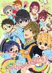  6+boys black_hair blonde_hair blue_eyes blush brown_hair child free! hat hazuki_nagisa kindergarten kindergarten_teacher kindergarten_uniform matsuoka_gou matsuoka_rin mikoshiba_momotarou multiple_boys nanase_haruka_(free!) nitori_aiichirou open_mouth pyunsuke red_eyes red_hair ryuugazaki_rei sailor_collar sailor_hat short_hair smile tachibana_makoto yamazaki_sousuke younger zooya 