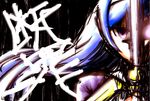 bad_id bad_pixiv_id blue_eyes blue_hair face glowing glowing_eye hairband long_hair orie_(under_night_in-birth) rapier serious solo sword translation_request twop-2p under_night_in-birth weapon 